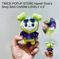 ราคา พวงกุญแจ ตุ๊กตา TWICE ONCE 3rd Anniversary goods Baby charm lovelys CHAENGVELY CHAEYOUNG ชุดฮาวาย Hawaii (25522408179)