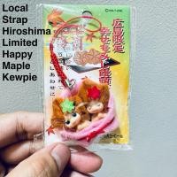 ราคา พวงกุญแจ ตุ๊กตา คิวพี Local Strap Hiroshima Limited Happy Maple Kewpie ใหม่ในห่อ 6 67 (25432470226)