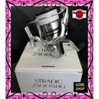 ราคา ส่งตรงจากญี่ปุ่น รอกสปินนิ่ง SHIMANO 19STRADIC 2500SHG (27057115056)