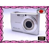 ราคา ส่งตรงจากญี่ปุ่น มือสอง A สภาพดี Casio EXILIM ZOOM EX Z600 เงิน (29105864350)