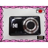ราคา ส่งตรงจากญี่ปุ่น มือสอง B คุณภาพพอใช้ Kodak PIXPRO FZ55 body สีดำ (28855379511)