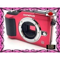 ราคา ส่งตรงจากญี่ปุ่น มือสอง B คุณภาพพอสมควร Olympus PEN Lite E PL2 body สีแดง (28155236240)