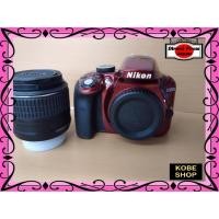 ราคา ส่งตรงจากญี่ปุ่น ชุดเลนส์ดิจิตอล SLR NIKON D3300 (25284367975)