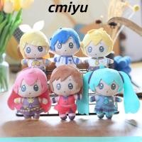 ราคา Cmiyu Hatsune Miku ตุ๊กตาจี้ตุ๊กตา Kawaii KAITO Hatsune Miku พวงกุญแจ รุ่น Q 14 ซม น่ารัก Hatsune Miku ของเล่นตุ๊กตา (27906292031)