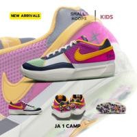 ราคา รองเท้า NIKE JA 1 GS CAMP ของแท้ KIDS SIZE (29754821382)