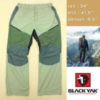 ราคา กางเกงขายาวเดินป่า ผ้าแห้งไว เอว 34 Black Yak มือสองสภาพดี (29553440114)