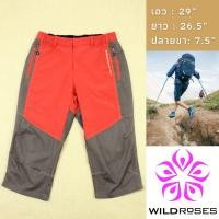ราคา กางเกงขาสามส่วนเดินป่า เอว 29 Brand Wild Roses มือสองสภาพดี (25479790973)