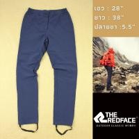 ราคา กางเกงขายาวเดินป่า เอว 28 Brand THE REDFACE มือสองสภาพดี (25166523889)