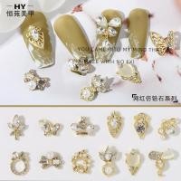 ราคา 1 ชิ้น เบา หรูหรา เครื่องประดับเล็บ เน็ตตาแมว ผีเสื้อ รัก จี้หยดน้ํา แหวนดอกไม้ แฟลช เพชร เล็บ เครื่องประดับเพชร ตกแต่งเพชร (25975890297)