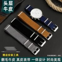 ราคา สไตล์ใหม่ Jinyu สายหนังแท้เข็มขัดยาว One Piece Over Cowhide Retro เหมาะสําหรับ NATO JATO Seiko West Iron City (27407176528)