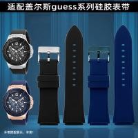 ราคา สไตล์ใหม่สายนาฬิกานูนผู้ชายทดแทน Gales GUESS Blue W0247G3 W0040G3 W0040G7 สร้อยข้อมือซิลิโคน (25834428752)