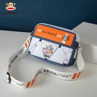 ราคา Paul Frank Big Mouth Monkey กระเป ๋ าหูรูดอินเทรนด ์ การออกแบบเฉพาะสตรีทกระเป ๋ าสะพายข ้ างลําลอง (25028465788)