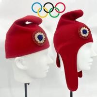 ราคา หมวก Phryge French phrygian หมวก 2024 ฟรี Paris Olympic Games คลาสสิกแบบดั ้ งเดิมตกแต ่ งคอลเลกชัน (25125759526)