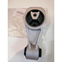 ราคา ยางแท่นเครื่องNissan sylphy b17 pulsar c12 1 6 1 8 ราคาตัวละ (17795001454)