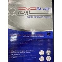 ราคา ผ้าเบรคCompact DC silver Honda civic jazz accord freed crv hrv brv ราคาถูกสุดในไทย compact brake ผ้าเบรค compact (23545385649)