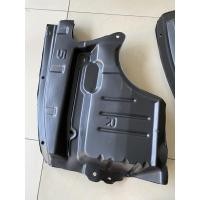 ราคา พลาสติกใต้เครื่องNissan cefiro A32 A33 ปี1996 2004ราคาต่อคู่ (22326096607)