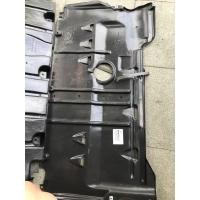 ราคา พลาสติกใต้เครื่อง mazda3 พลาสติกซุ้มล้อmazda3 ปี2004 2012 ราคาชิ้นละ (21089779154)