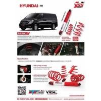 ราคา โช๊คหลังYSS พร้อมสปริงหน้าหลังYSS Hyundai H1 starex ปี2008 2022 ไม่รวมโช๊คหน้า (16595037295)