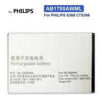 ราคา แบตเตอรี่ทดแทนสำหรับโทรศัพท์ สำหรับ PHILIPS S388 CTS388 1700mAh AB1700AWML (29607147573)