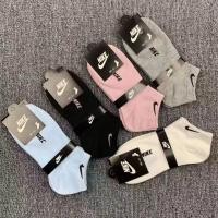 ราคา ถุงเท้าNike ข้อสั้นผู้หญิง ผ้าฝ้าย10คู่ ถุงเท้ากีฬา ถุงเท้าวิ่ง ระบายอากาศ แห้งไว ผ้าหนานิ่มไม่บาง คละสี 4 (29455930201)