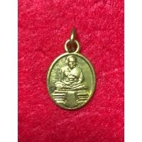 ราคา เหรียญเม็ดแตง หลวงพ่อทวด ครบรอบ 5 ปี 27 สิงหาคม 2552 เนื้อทองแดงกะไหล่ทอง วัดห้วยมงคล จ ประจวบฯ แท้จากวัด พระบ้าน รหัส 7 (26601496934)