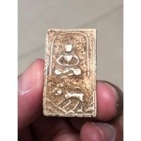 ราคา พระพุทธเนื้อผงน้ำมัน หลวงพ่อแฉ่ง วัดบางพัง จ นนทบุรี ปี2485 ขี่เสือ พระบ้าน รหัส 45 (25971851715)