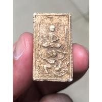 ราคา พระพุทธเนื้อผงน้ำมัน หลวงพ่อแฉ่ง วัดบางพัง จ นนทบุรี ปี2485 ขี่หนุมาน พระบ้าน รหัส 43 (25921851588)