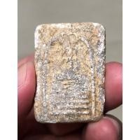 ราคา พระสมเด็จวัดเฉลิมพระเกียรติ จ นนทบุรี ยันต์วา พระบ้าน รหัส 31 (25521738109)