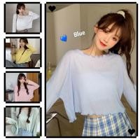 ราคา ZuZu เสื้อยืด เสื้อเชิ้ต ครีมกันแดด ตาข่าย แขนยาวสีต่างๆ เสื้อครอปแขนยาวงานไหมพรม (4840036963)