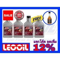 ราคา Amsoil 4T Performance SAE 10w 30 น้ำมันเครื่องสังเคราะห์แท้ 100 เกรดพรีเมี่ยม ค่าความหนืด 10w 30 10w30 4ควอทแถมgas (5145376010)