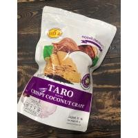 ราคา แก้ว ทองพับ รสเผือก 80 กรัม กรอบอร่อย จากกะทิคั้นสด หอมเผือก (24759183520)