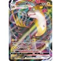 ราคา ของแท้ พัลส์วัน Vmax RRR S8 T 035 100 การ์ดโปเกม่อน ภาษาไทย Pokemon Trading Card Game (19004812285)