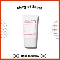 ราคา Innisfree ครีมกันแดด SPF50 PA 60 มล (23734521877)