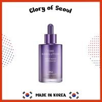 ราคา MISSHA Time Revolution Night Repair Purple Ampoule 5X 50 มล 70 มล (23479679705)