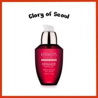 ราคา Kerasys Hair Clinic Advanced Keramide Ampoule Exreme Damage Rich serum 70 มล 2 5 ออนซ์ (20492193130)