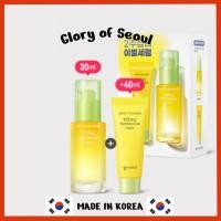 ราคา Goodal Green Tangerine วิตามินซี บํารุงผิวจุดด่างดํา เซรั่ม 30 มล ครีม 40 มล (19891390247)