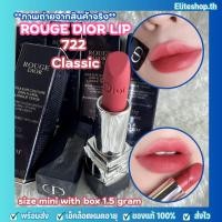 ราคา ของแท้พร้อมส่ง DIOR Rouge Dior Couture Color Lipstick 1 5g Rouge Dior 772 classic matte (28356888451)