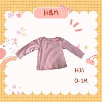 ราคา เสื้อแขนยาว สีชมพู H M เสื้อเด็กแรกเกิด (24411764533)