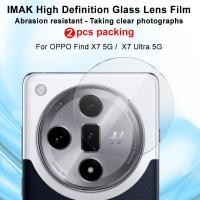 ราคา imak OPPO Find X7 5G Find X7 Ultra 5G กระจก ด้านหลัง เลนส์กล้อง ฟิล์มป้องกัน เลนส์กล้อง ฟิล์มกระจกนิรภัย ฟิล์มป้องกันเลนส์ (24408602576)