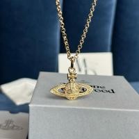 ราคา Mini bas relief pendant Vivienne Westwood สี Gold ทอง ของแท้ พร้อมส่ง (27500878726)