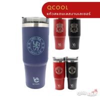 ราคา แก้วเก็บความร้อน เย็น Qcoo ลายสกรีนเลเซอร์ งานสแตนเลส 304 แก้ว30oz 900ml (19830270346)