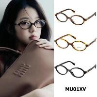 ราคา แว่นสายตา MIU MIU MU01XV ของแท้ 100 พร้อมอุปกรณ์ (25022006284)