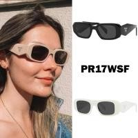 ราคา แว่นกันแดด PRADA PR17WSF ของแท้ 100 พร้อมอุปกรณ์ (29907298645)