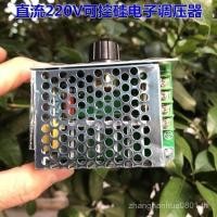 ราคา DC 220V SCR ตัวควบคุมแรงดันไฟฟ้าอิเล็กทรอนิกส์มอเตอร์ตัวควบคุมความเร็วมอเตอร์วงจรเรียงกระแสขนาดเล็กตัวควบคุมมอเตอร์แปรง (27855620510)