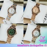ราคา นาฬิกาผู้หญิง PARIS POLO CLUB รหัสPPC 230805 ไซส์ผู้หญิงปัด 32MM ของแท้100 เก็บโค้ดลดเพิ่ม เก็บปลายทาง (29807076988)