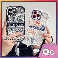 ราคา Qcสไตล์จีน Chagee full edge tpu Softcaseเคสโทรศัพท์Iphone 15 case iphone 14 case iphone 13 case iphone 12 case iphone 11 case iphone x xs iphone xr iphone xsmax (26803895424)