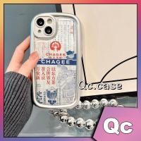 ราคา Qcสไตล์จีน Chagee full edge tpu Softcaseเคสโทรศัพท์Iphone 15 case iphone 14 case iphone 13 case iphone 12 case iphone 11 case iphone x xs iphone xr iphone xsmax (26803895418)
