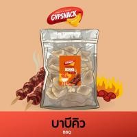 ราคา กล้วยหินฉาบไขมันต่ำ รสบาบีคิว แพ็คใหญ่400g กล้วยฉาบ homemade ไขมันต่ำ by Gypsnack กรอบ อร่อย ทานเพลิน (24363171549)