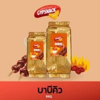 ราคา กล้วยหินฉาบไขมันต่ำ รสบาบีคิว 150 250g กล้วยฉาบ homemade ไขมันต่ำ by Gypsnack กรอบ อร่อย ทานเพลิน (25663167969)