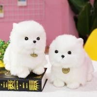ราคา หมอนตุ๊กตา รูปสุนัขปอมเมอเรเนียนจําลอง สีขาว ของเล่นสําหรับเด็ก (24470671217)